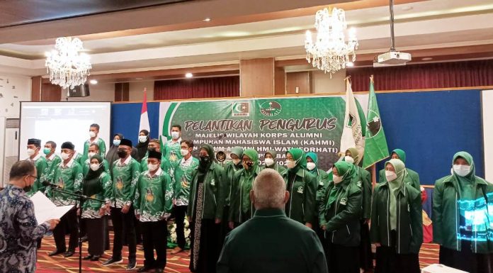 Dipenuhi Kaum Intelektual, Pengurus MW KAHMI dan FORHATI Papua Barat Resmi Dilantik