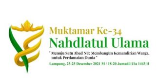 Cegah Penyebaran Covid-19, Peserta Muktamar ke-34 NU Dipangkas 50 Persen