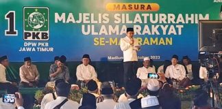 Kewenangan Gubernur Tidak Jelas, Cak Imin Usul Pilgub Dihapus