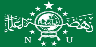 PBNU Tegaskan Kembali Larangan Kerja Sama dengan Lembaga Afiliasi Israel