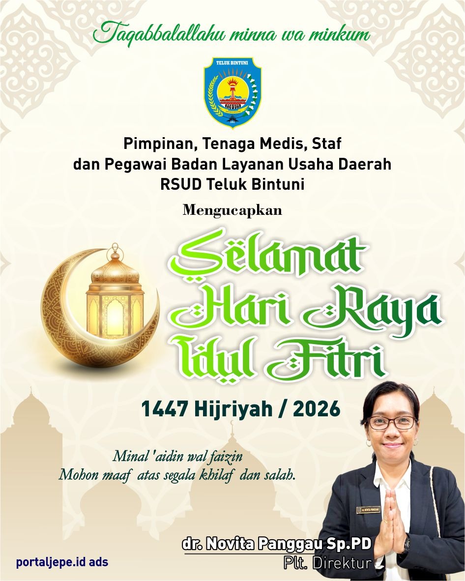 Google search engine