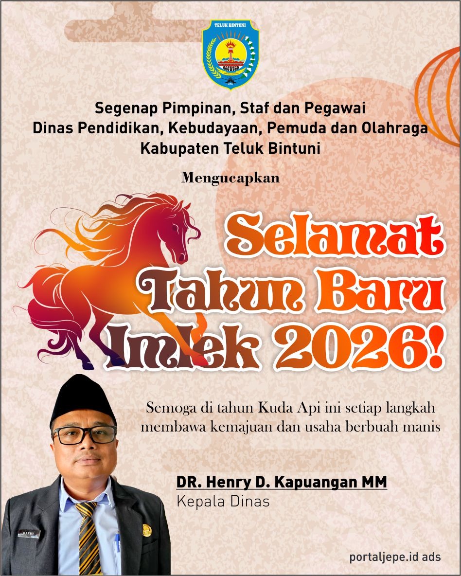 Google search engine