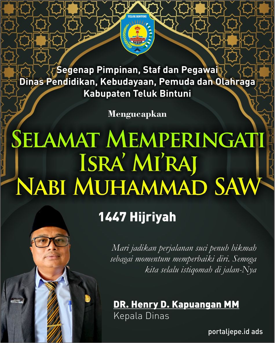 Google search engine