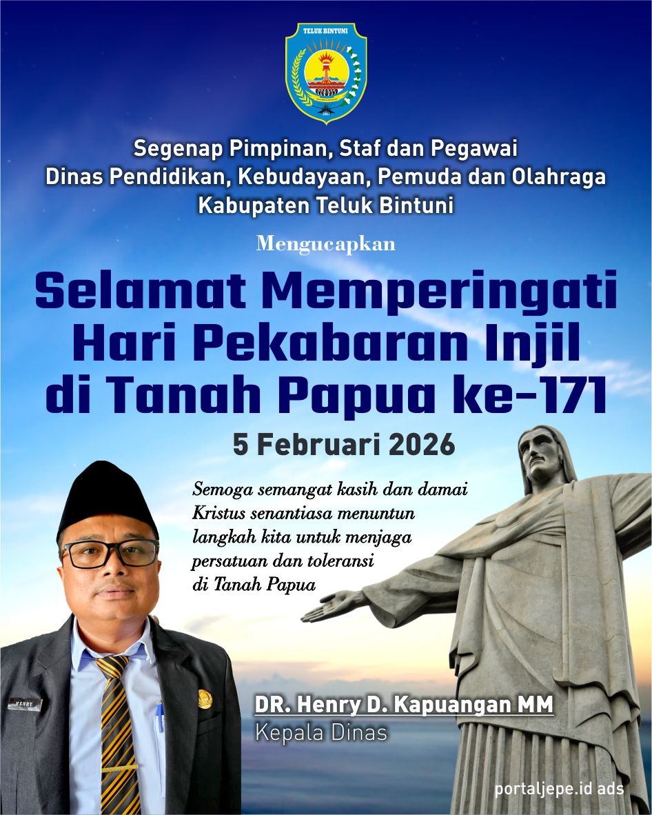 Google search engine