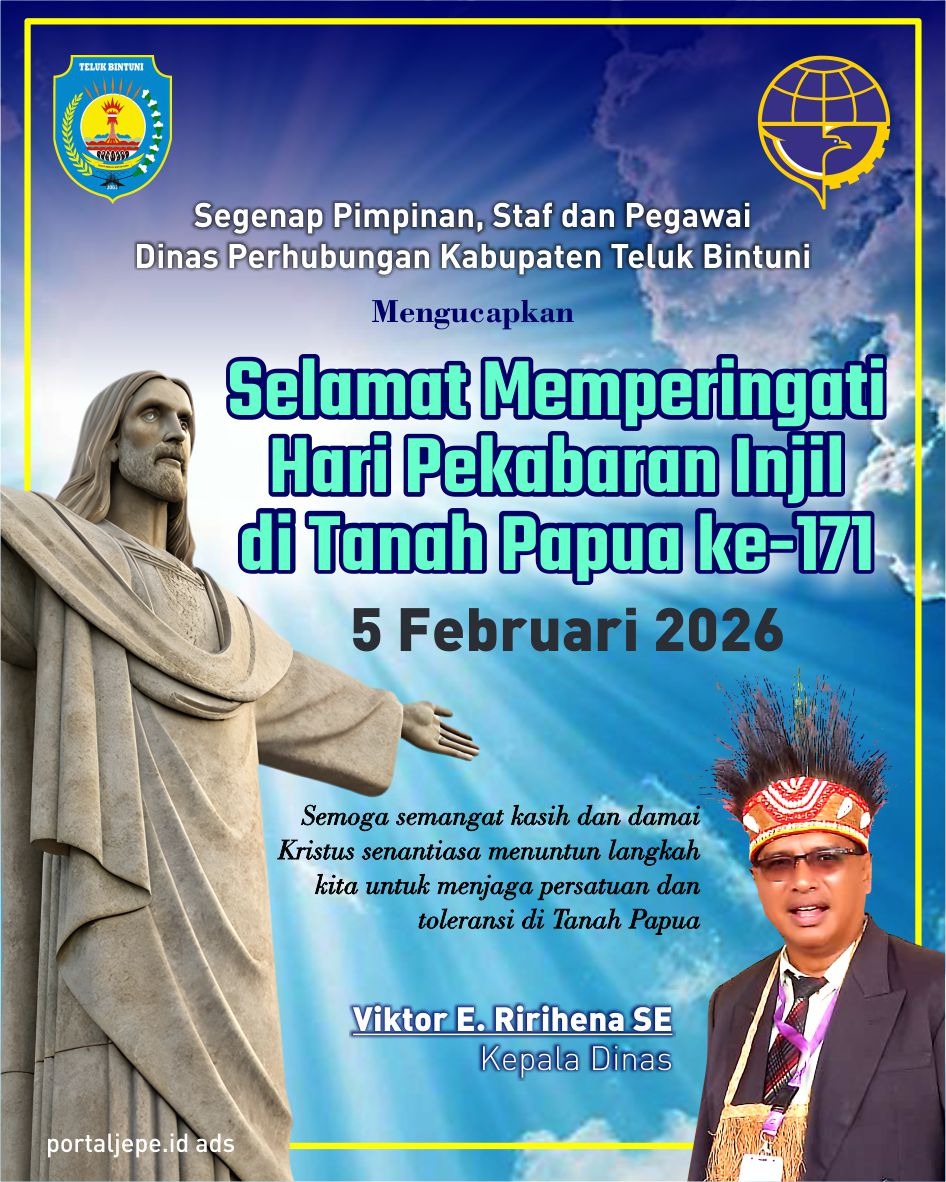 Google search engine